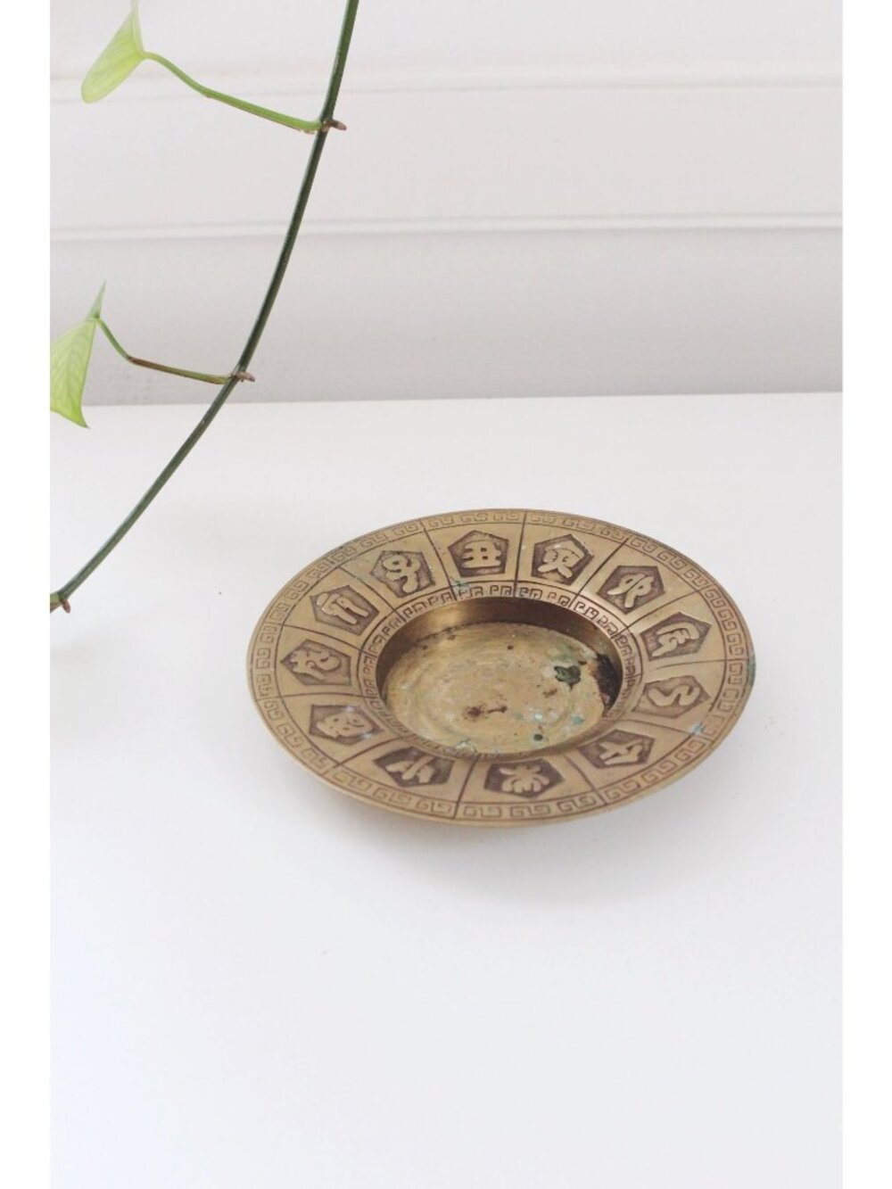 Vintage Zodiac Solid Brass Trinket Dish Tray Ashtray - Made In Korea - Picture 2 of 4